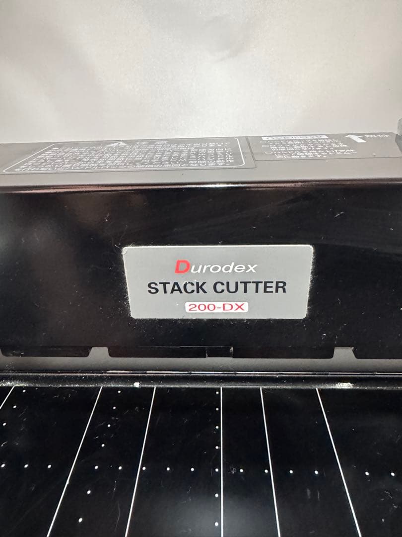 【良品】裁断機Durodex StackCutter200DX デューロデックス
