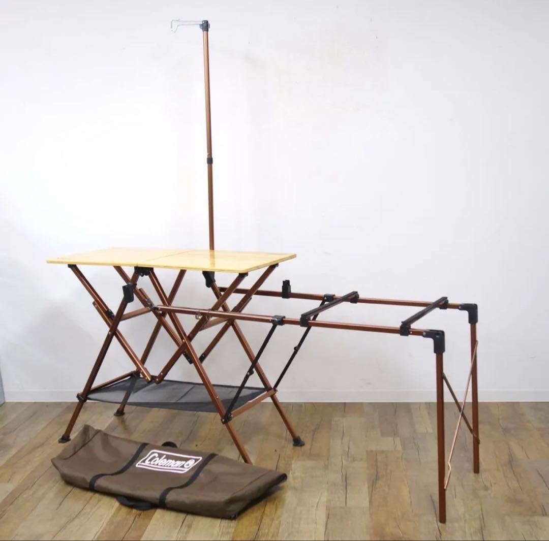 Y*！様 コールマン　コンフォートマスターシリーズ　ワンタッチキッチンテーブル