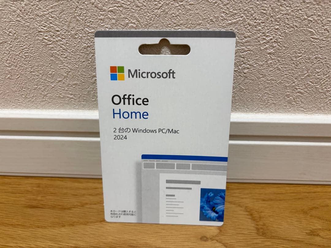 【MacBook Air M3＋Office 付】