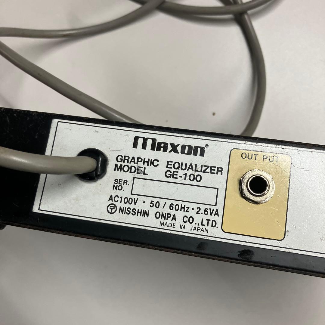 Maxon GE-100 グラフィックイコライザー