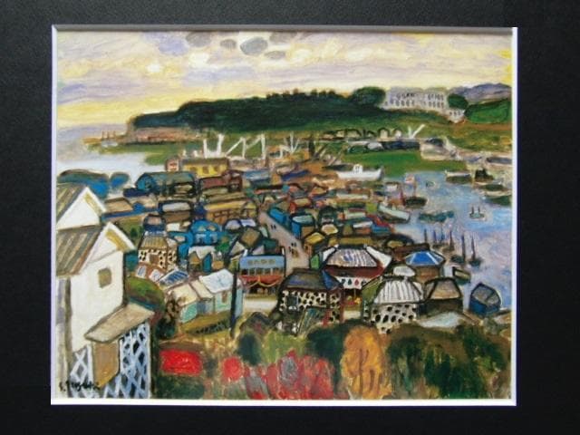 鈴木信太郎、【伊豆下田港】、希少な大判額装用画集より、美品、日本人画家