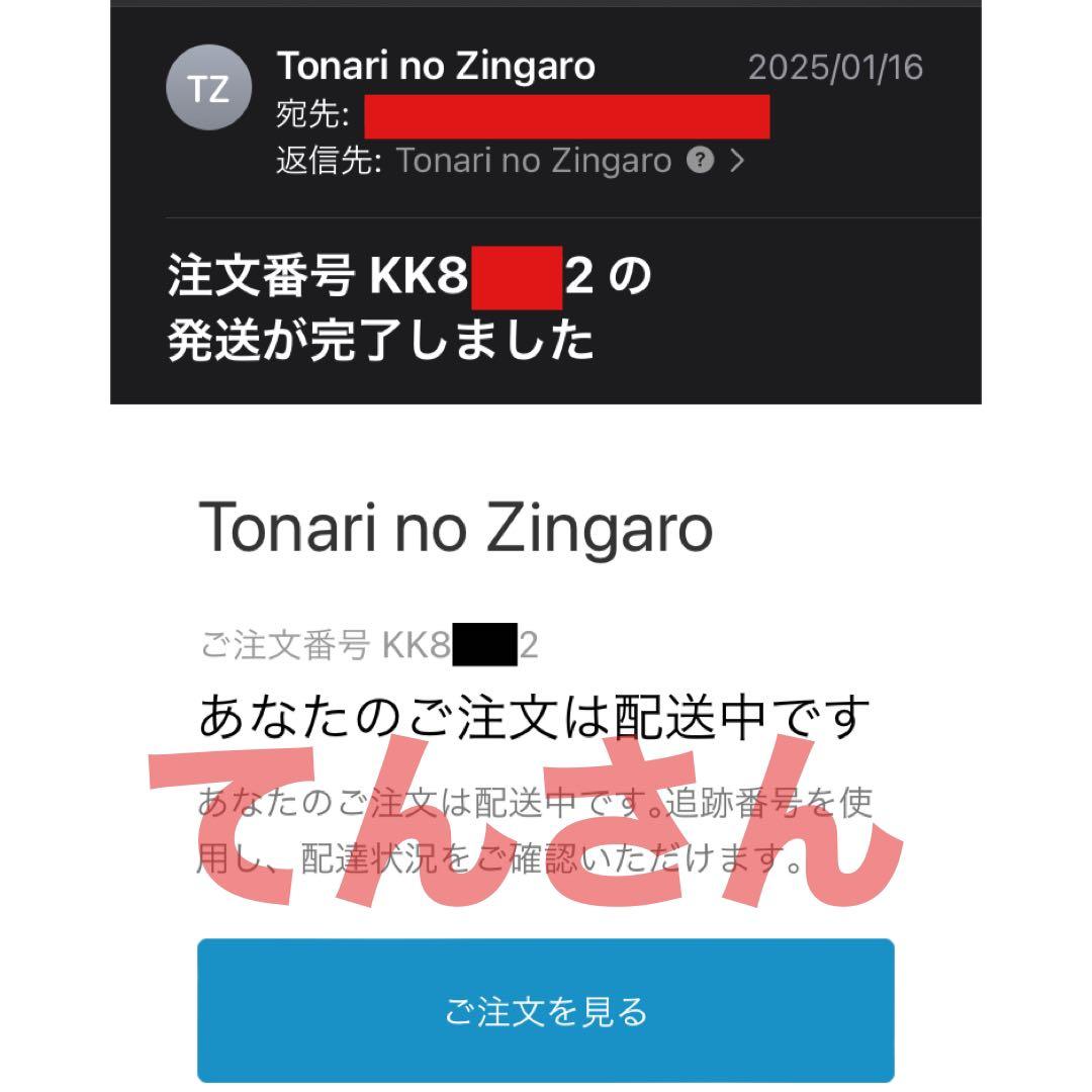 村上隆 青花の壺に村上フラワー ポスター