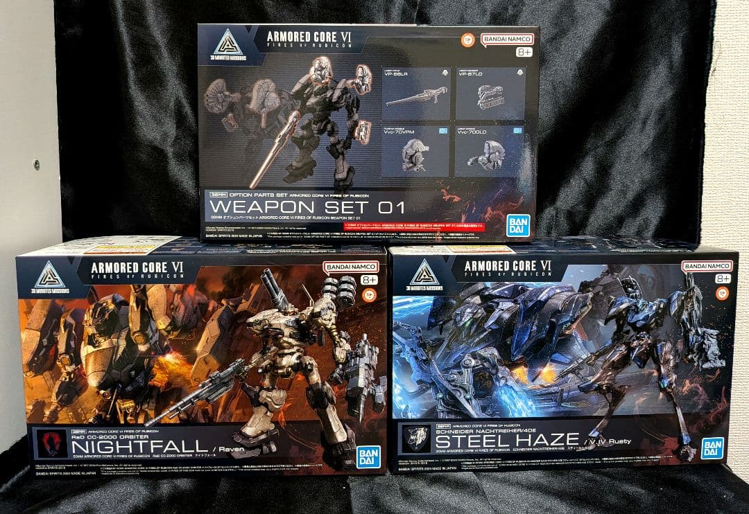 ARMORED CORE VI 3点セット
