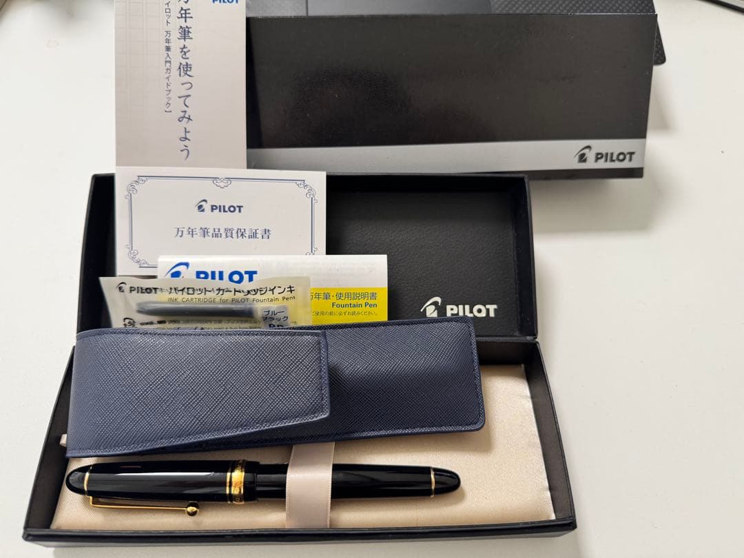 PILOT custom74万年筆