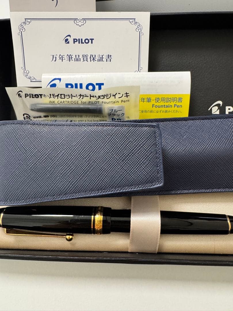 PILOT custom74万年筆