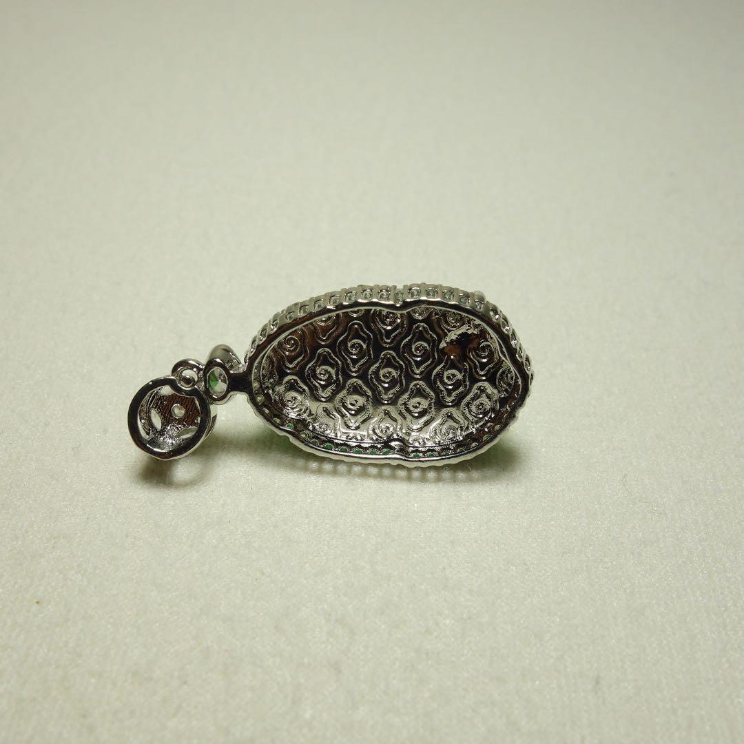 翡翠 満緑 貔貅ペンダント 天然石 中国古美術 玉彫 コレクション C1A048