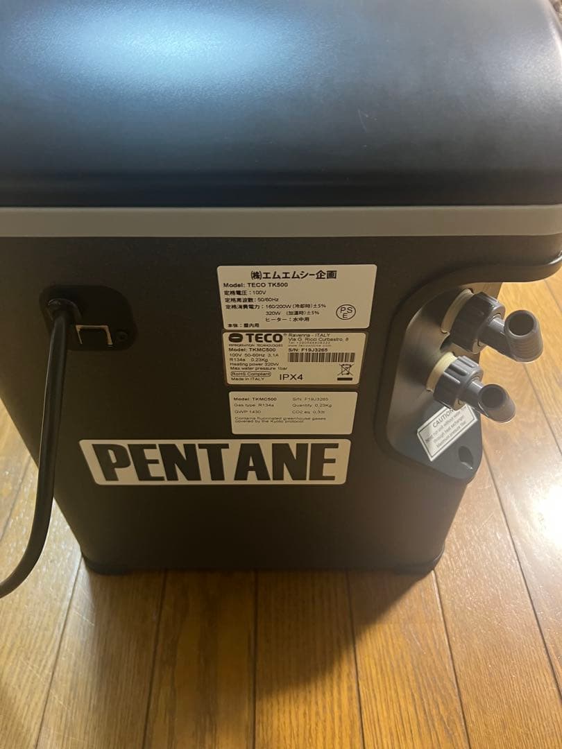 水槽クーラー　TECO TK500（ゼンスイ）