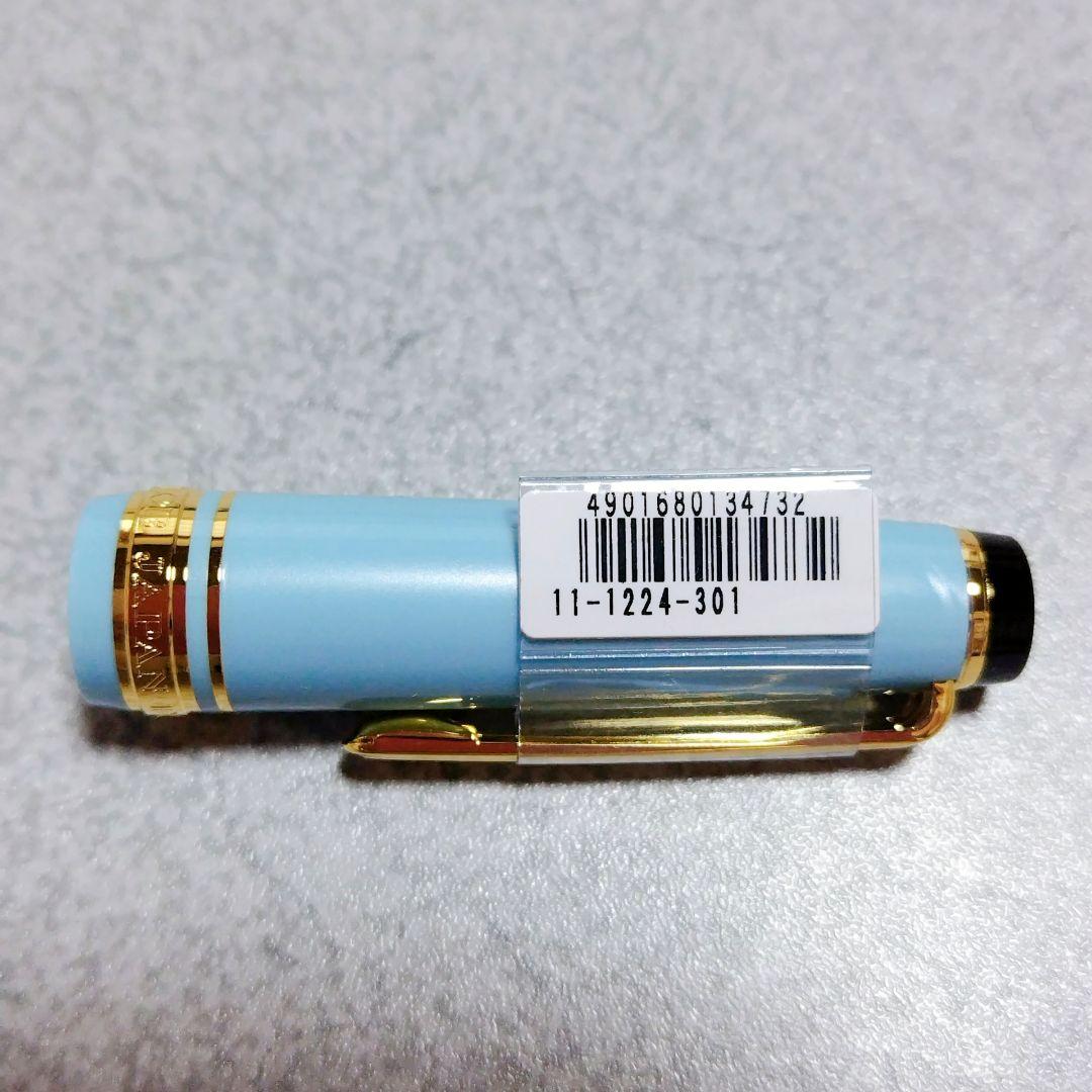 セーラー万年筆 ブルー インク色 ブラック 中細 11-1224-301