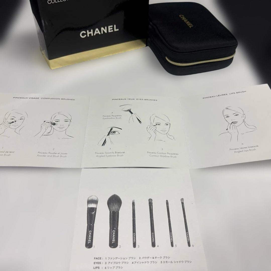 CHANEL LES MINIS DE CHANEL メイクブラシセット