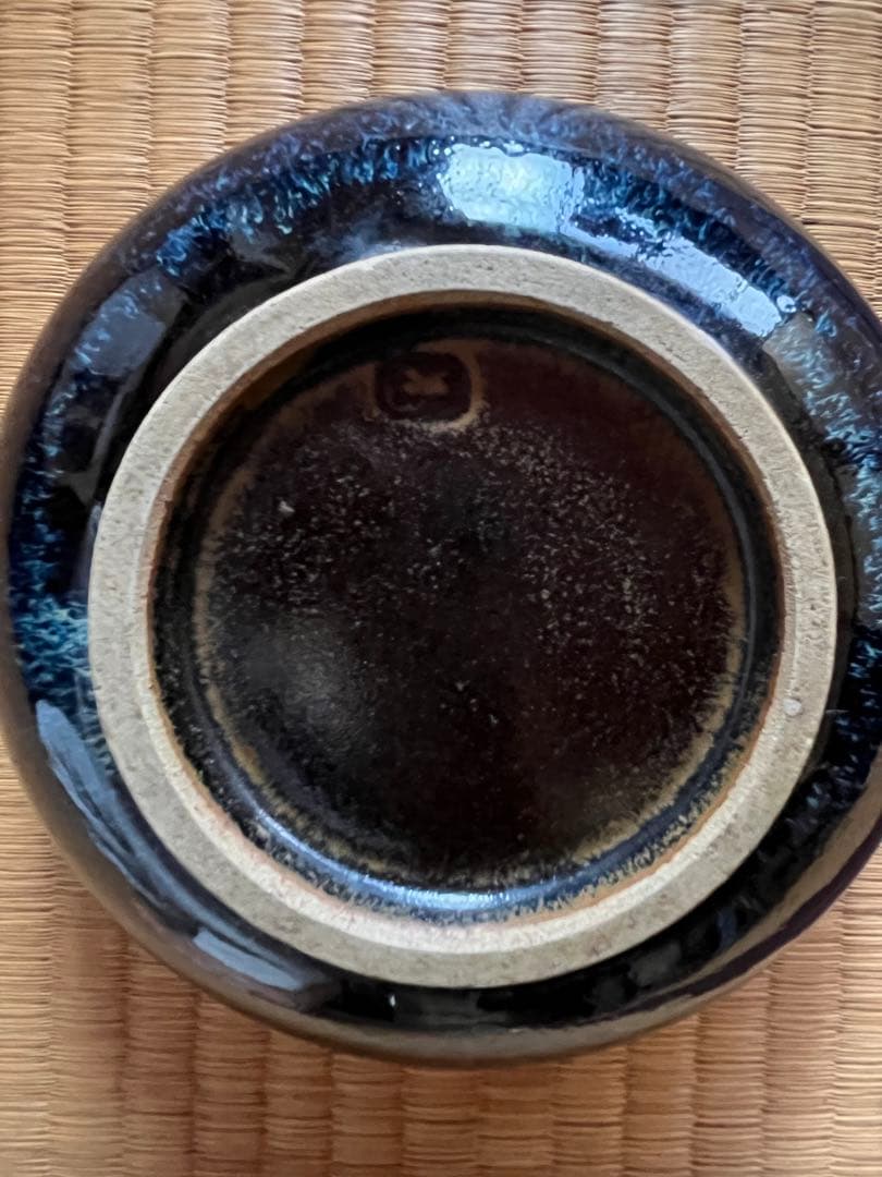 益子焼　菓子鉢　ドイツ人陶芸家　GERD KNAPPER　ゲルト・クナッパー