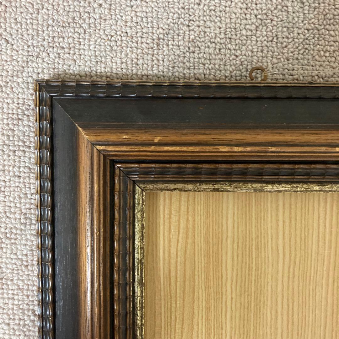 アンティークフレーム ブラウン 額縁