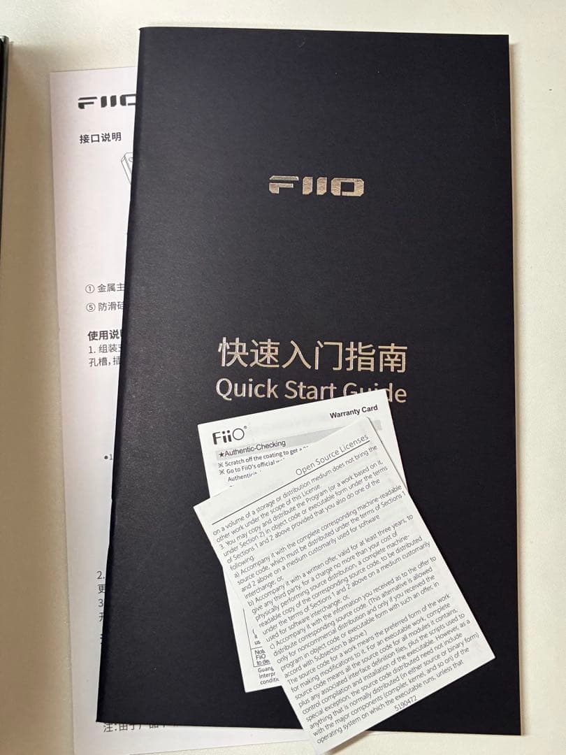 FiiO M15S 冷却ファン、充電ケーブル欠品