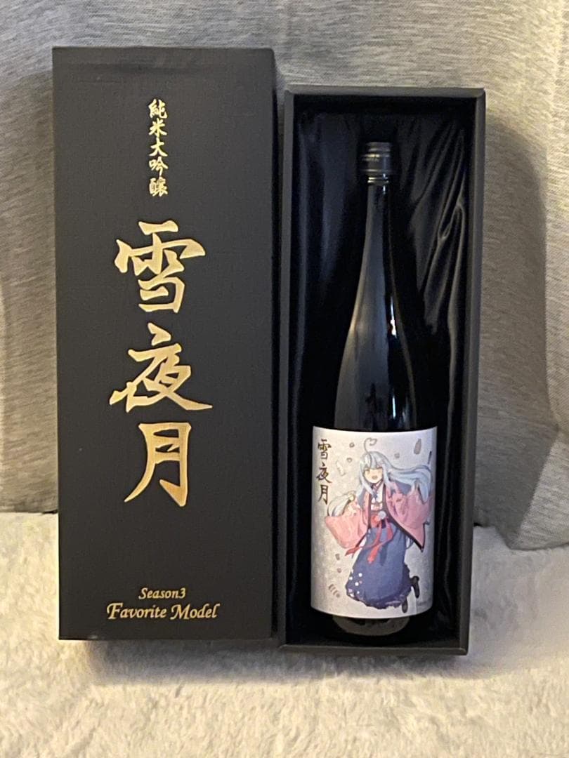 [新品未開栓] 雪夜月 Season 3 Favorite Model 1.8L