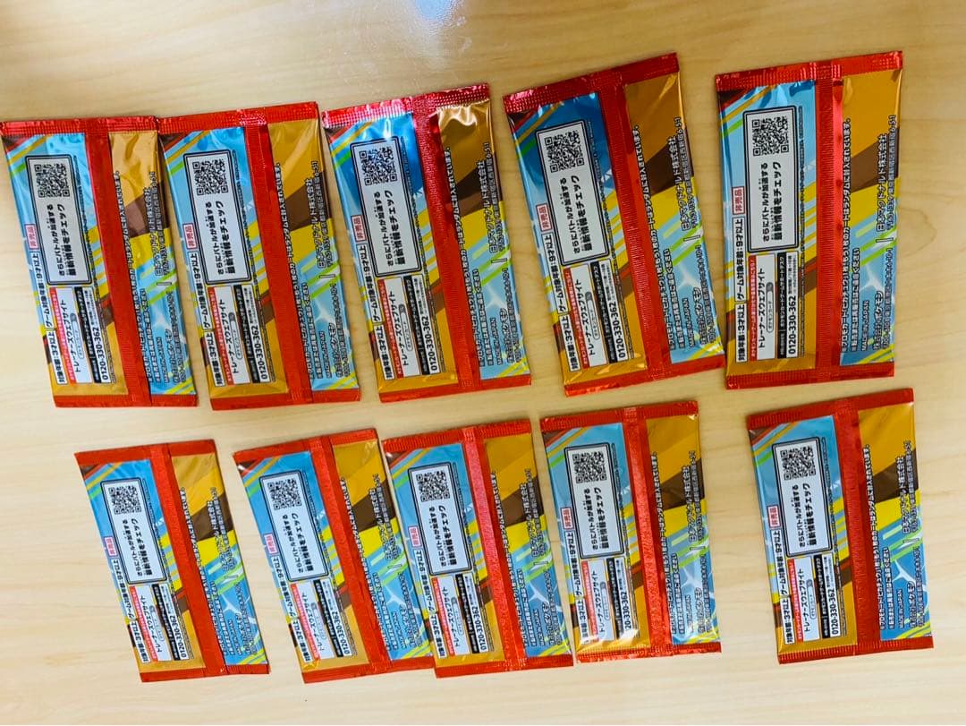 マクドナルド ハッピーセット ポケモンカードプロモ ピカチュウ　10パック