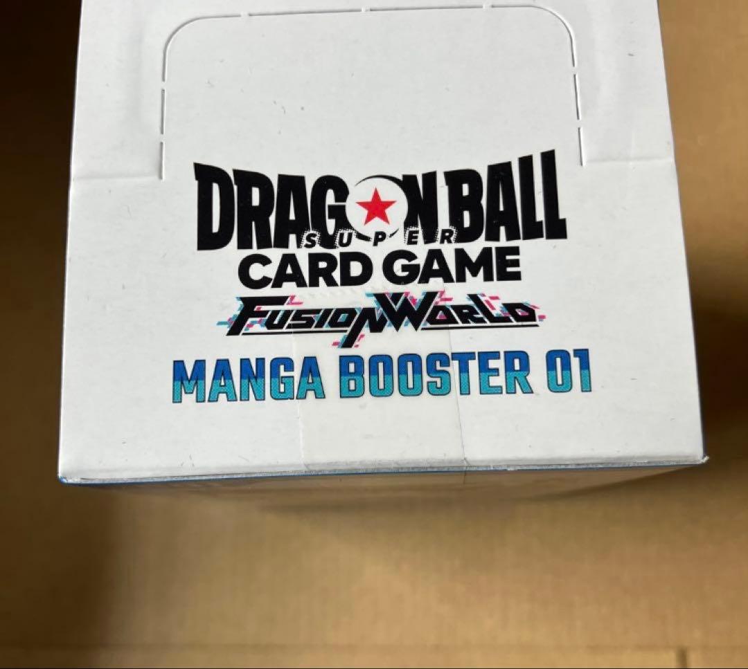 ドラゴンボールフュージョンワールドMANGA BOOSTER 01 BOX未開封