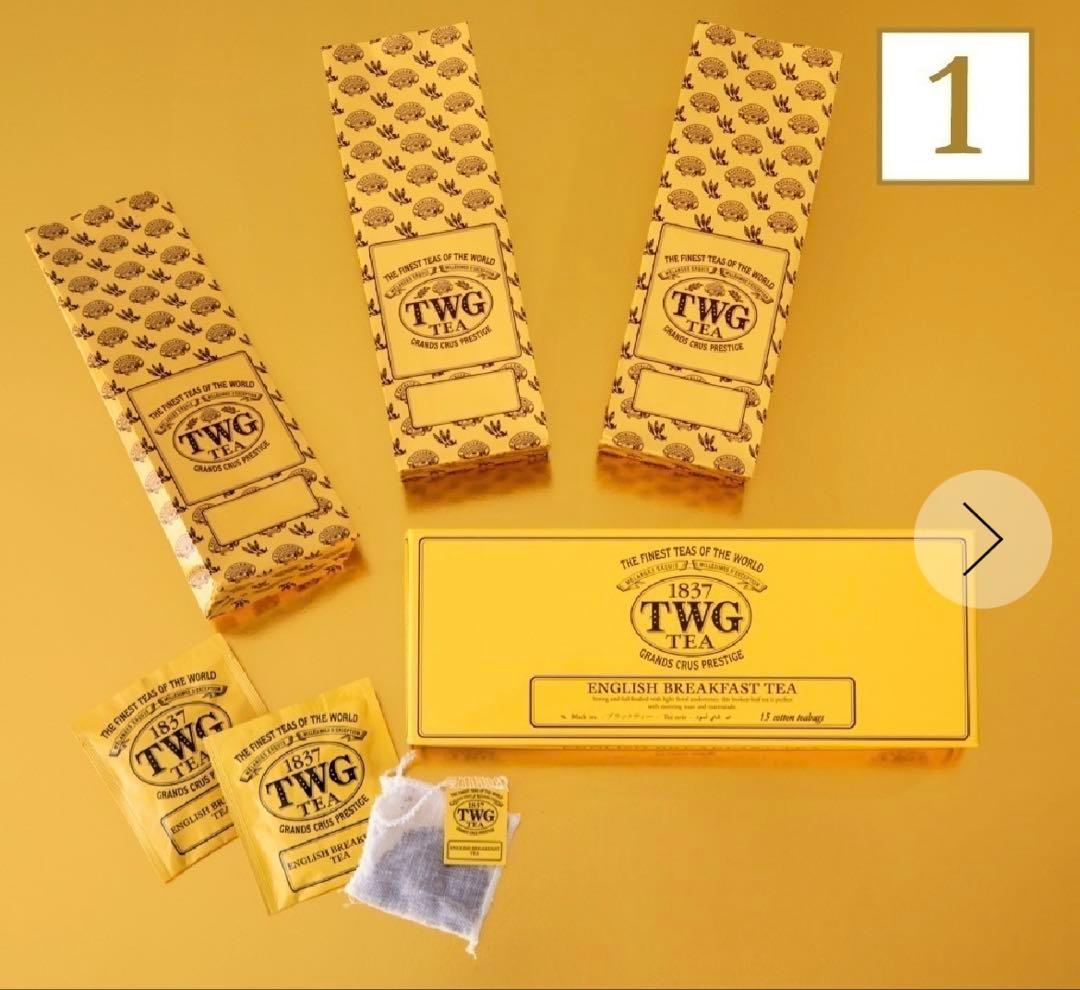 新品未開封♡ TWG 紅茶4点セット