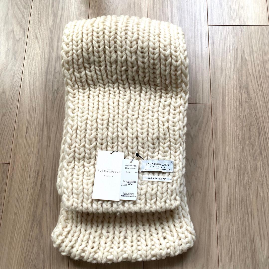 C*e様 即完商品 TOMORROWLAND ウール ハンドマフラー ライトグレ