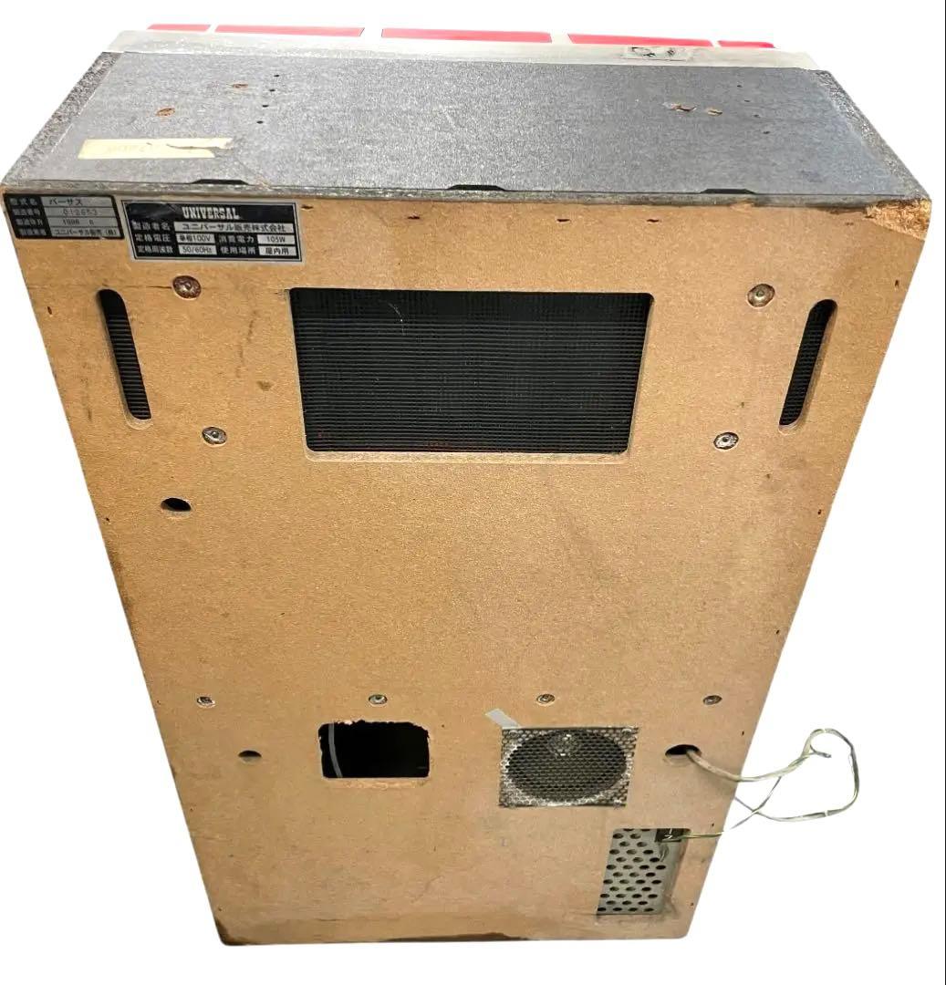 パチスロ機　アルゼ 初代バーサス ４号機・希少台・人気