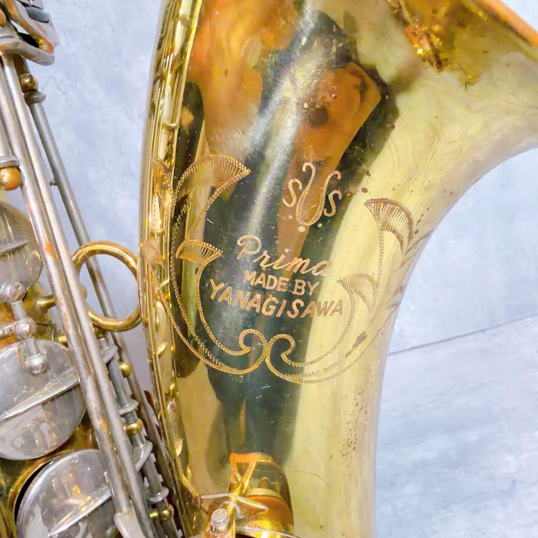 ヤナギサワ　 PRIMA テナーサックス　T-5 T-50管楽器 ハードケース付