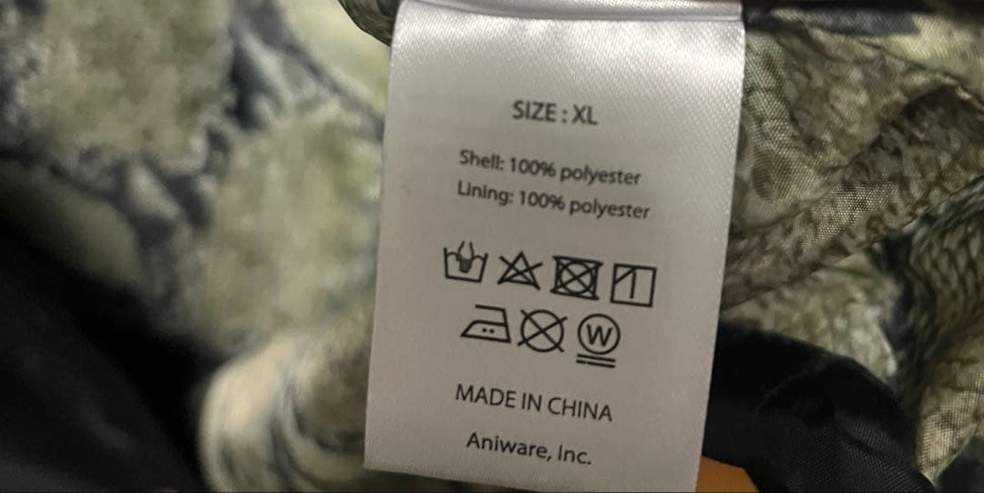 龍が如く 真島吾朗 SuperGroupies コーチジャケット XL