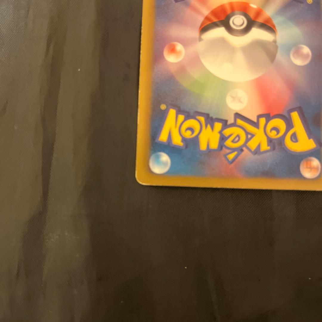 ラティアスEX SR BW8 ライデンナックル 053/051 ポケモンカード