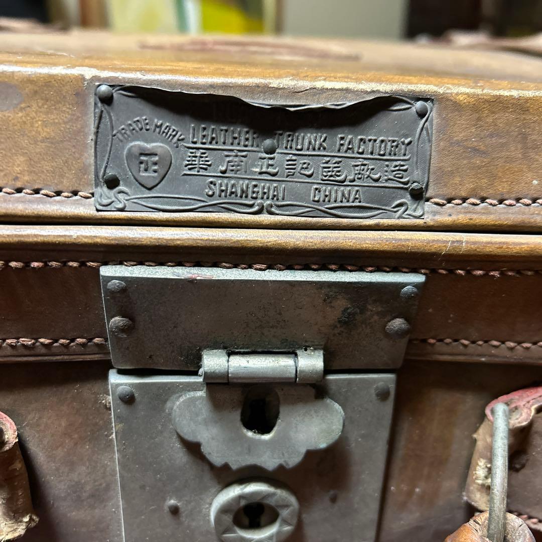 古い大きな旅行鞄　革製　アンティーク　レトロ