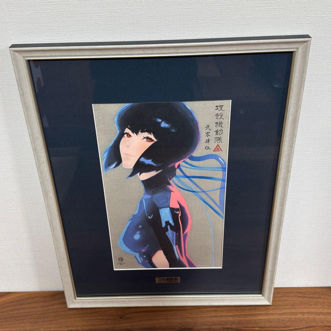 浮世絵木版画　攻殻機動隊　草薙素子