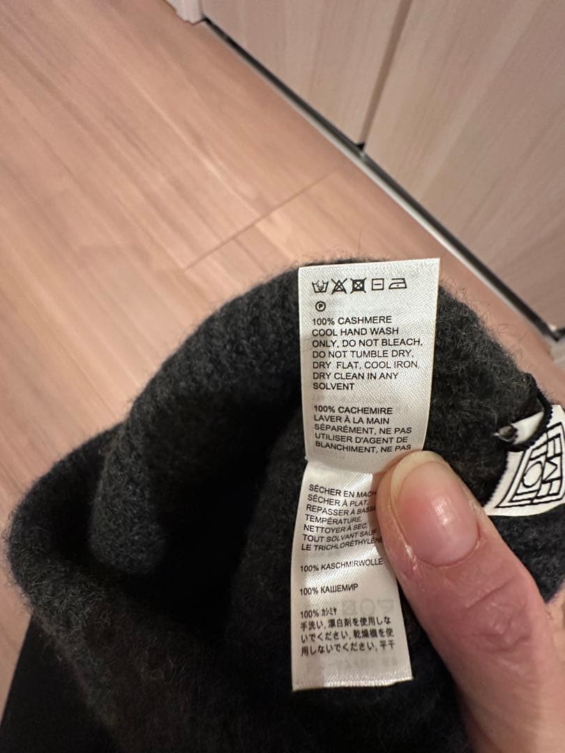 totême カシミヤリブ編みビーニー ダークグレー OS