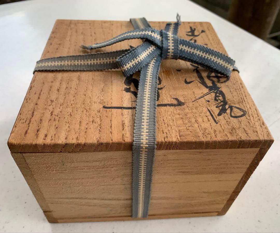 土灰白釉青流茶盌　会津本郷宗像窯　七代目　宗像亮一　造　本人名刺入　貴重　共箱