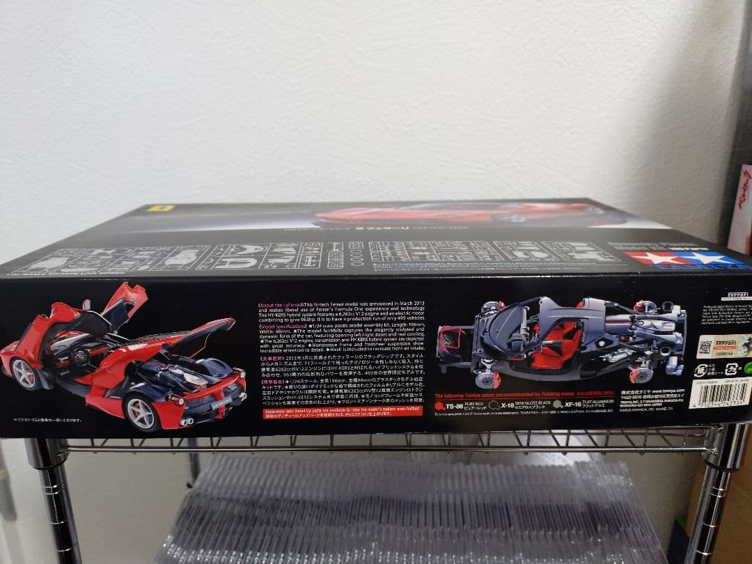 F*a様 TAMIYA LaFerrari 1/24 プラモデルキット