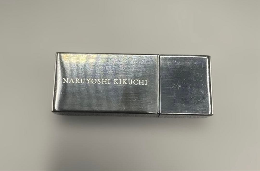 闘争のエチカ　菊地成孔