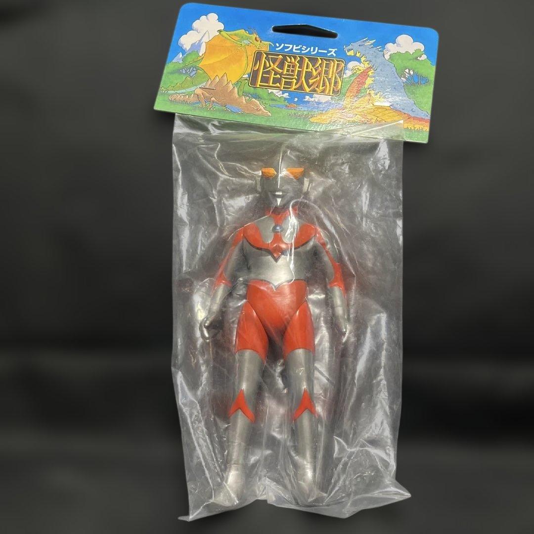 やまなや 怪獣郷 ニセ ウルトラマン ソフビ