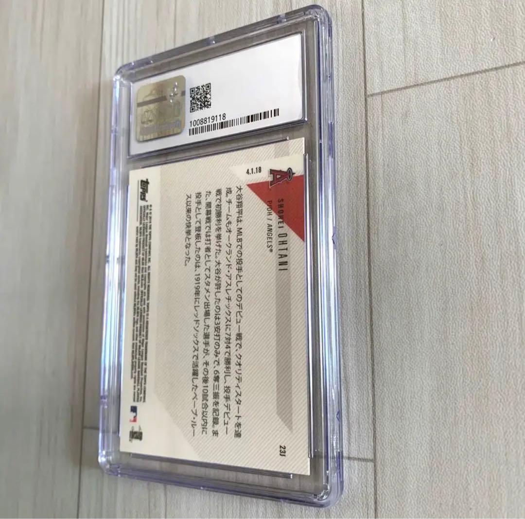 大谷翔平　ルーキーカード　topps now #23J   0689