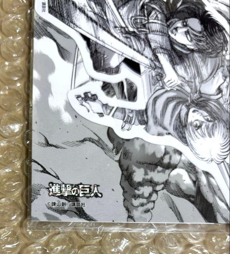 進撃の巨人 アニメ第3期 書店くじ 当選品ブックカバー＆しおりセット　リヴァイ