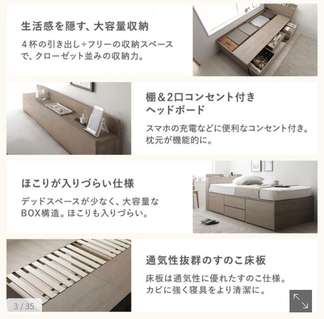 ハムスター《RASIK》『Slektia スレクティア』