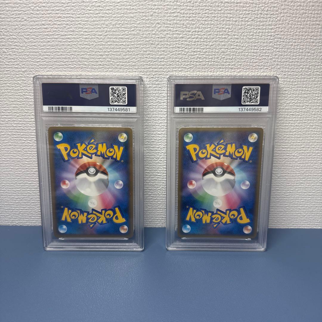 【PSA9&10】ラティアス 045/L-P ラティオス 046/L-P 連番