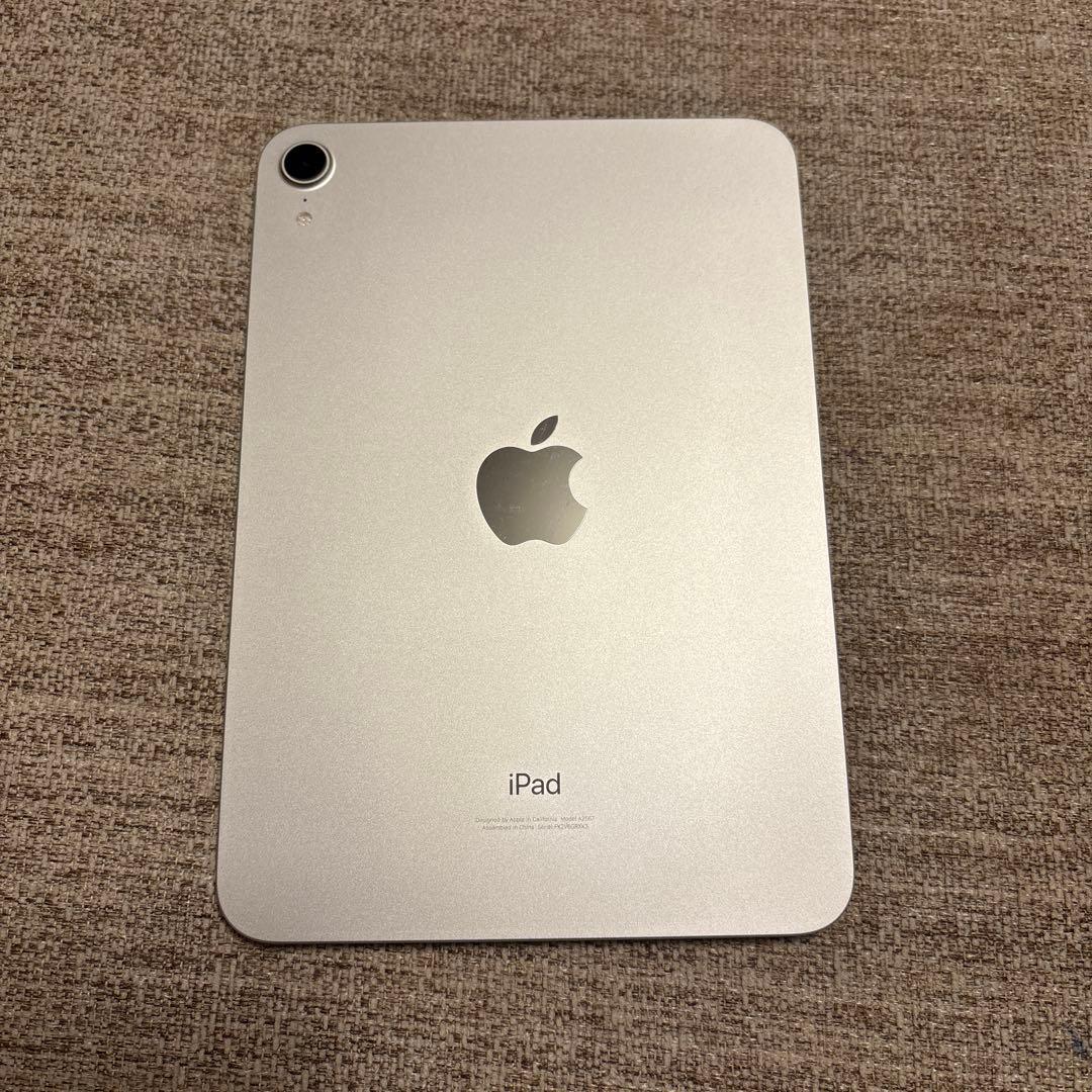 P*i様 【美品】iPad mini 第6世代 64GBスターライト バッテリー