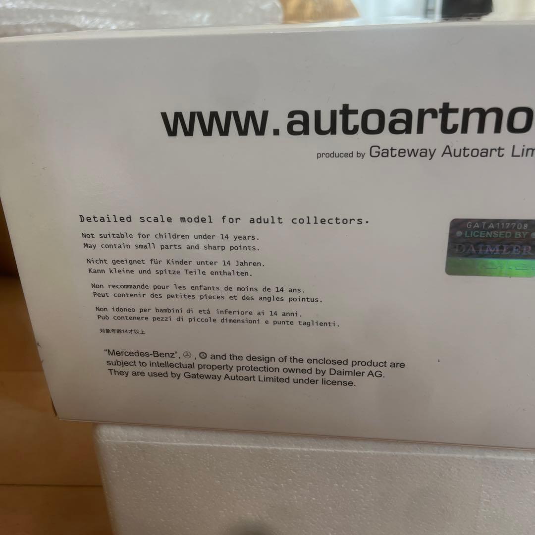 オートアート 1/18 メルセデスベンツ 190E エボリューションⅡ レッド