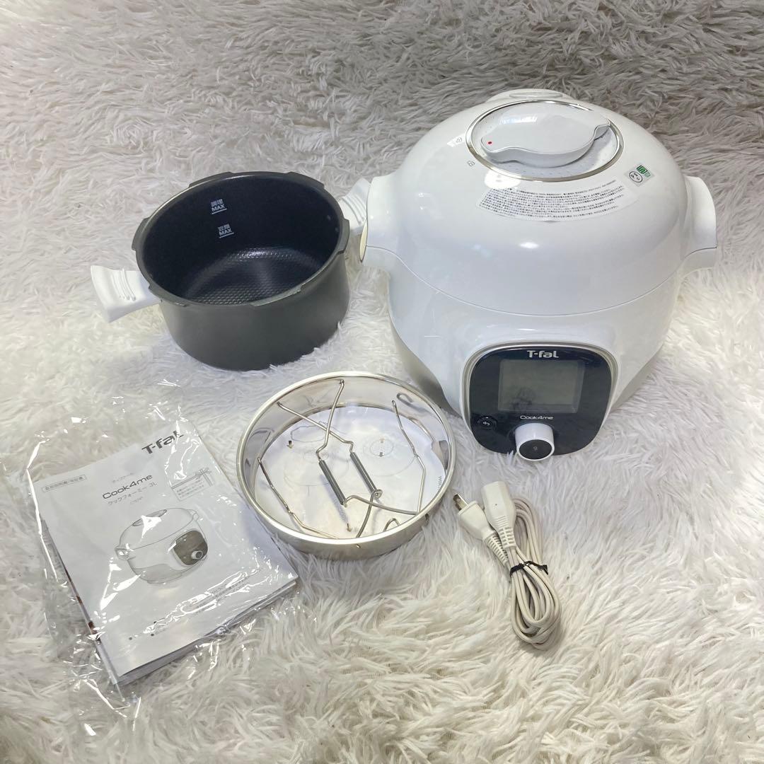 【美品】ティファール クックフォーミー3L（CY8741J）電気圧力鍋