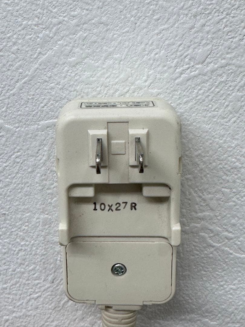 大穂製作所　冷蔵ショーケース　キャスター　低温タイプ　OHGP-ART-900