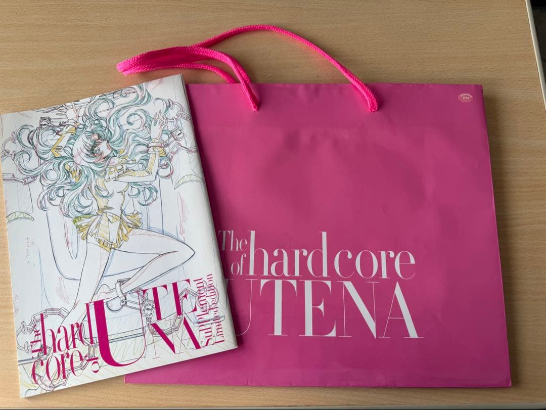 少女革命ウテナ　画集 The hard core of UTENA 購入特典有