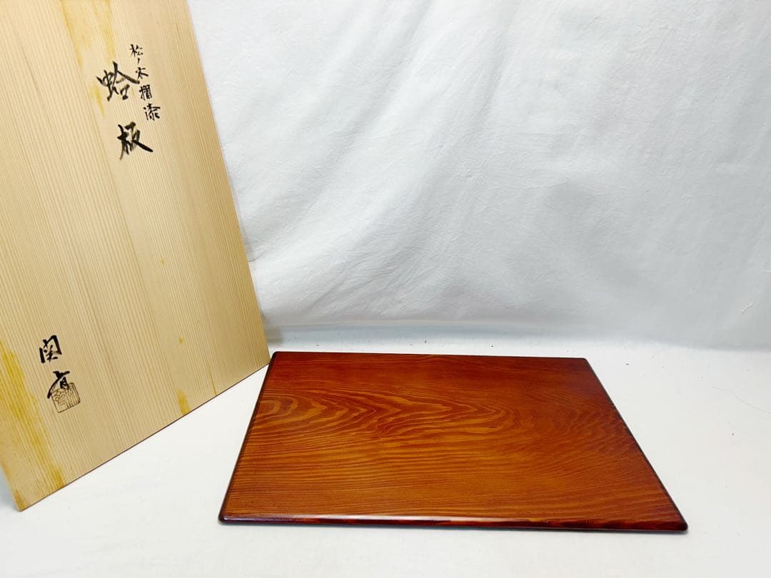 未使用 華道具 京塗師 新山閑斎作 松の木摺漆 蛤板 啐啄斎好写 共箱