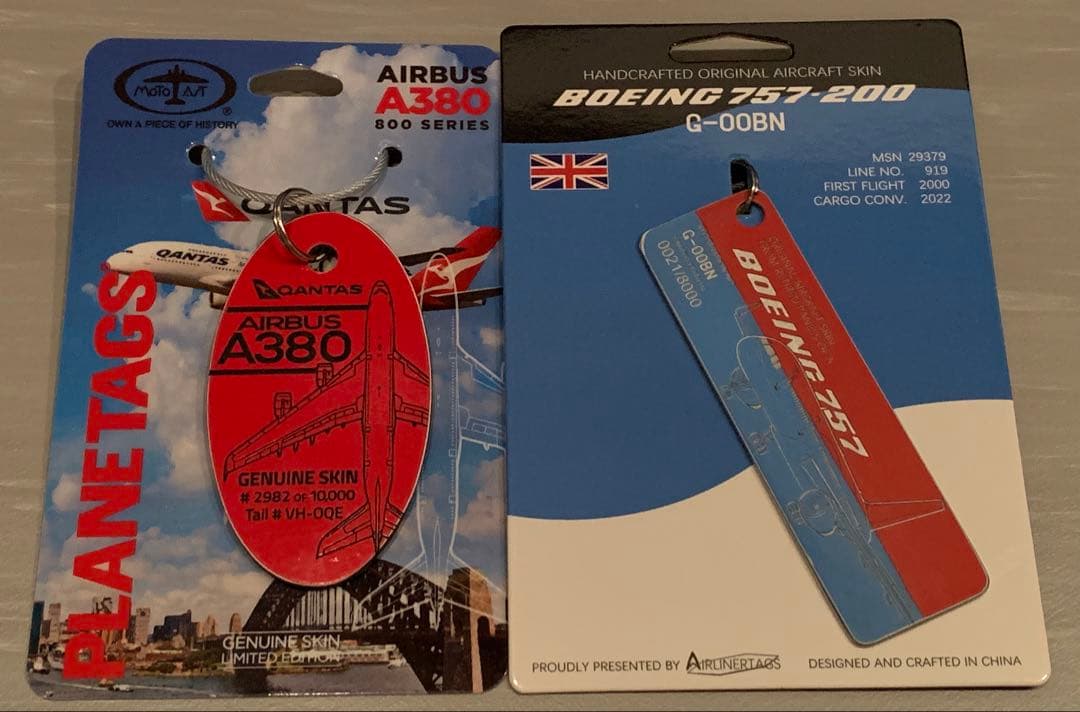 TUI B757 カンタス A380 実機 タグ キーホルダー 2枚セット