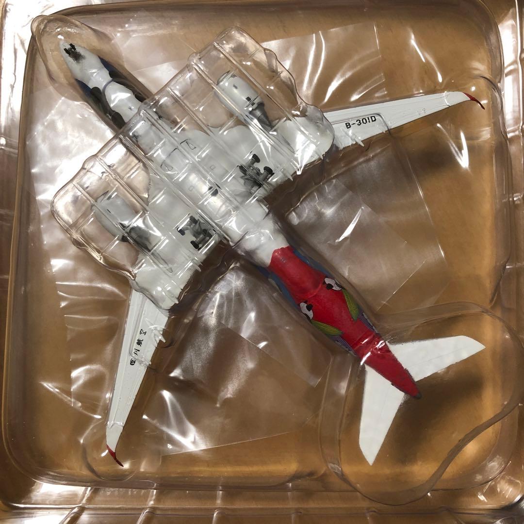 JC WINGS 1/400 四川航空 A350-900