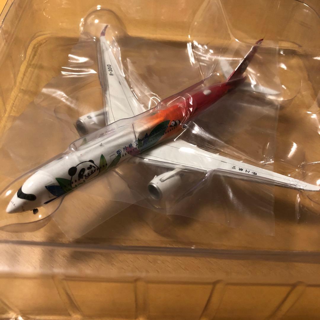 JC WINGS 1/400 四川航空 A350-900