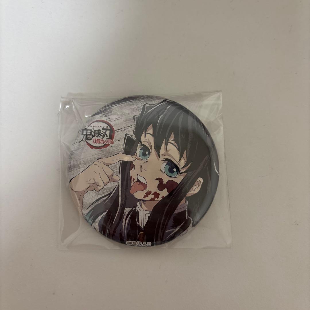 鬼滅の刃 全集中展 幕間画缶バッジ 時透無一郎