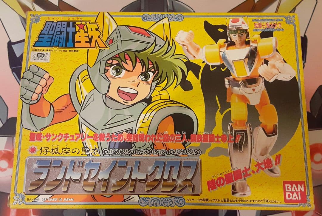 入手困難　希少　当時物　ランドセイントクロス　聖闘士聖衣大系　　聖闘士星矢　1