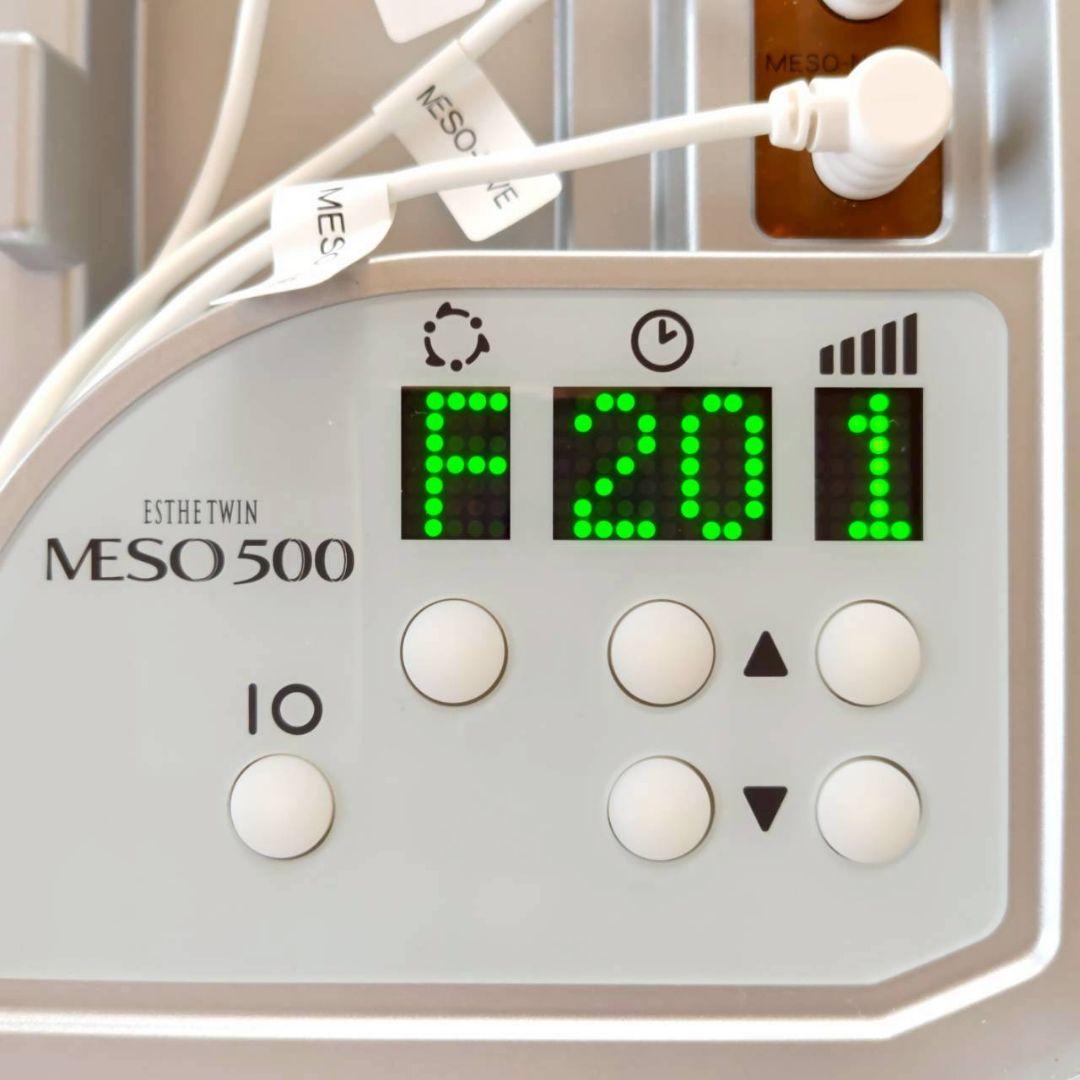 美顔器 エステツイン ESTHE TWIN MESO500 ホームエステ