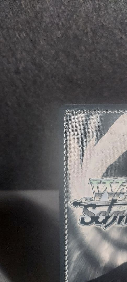 PIKA(無言購入すみません)