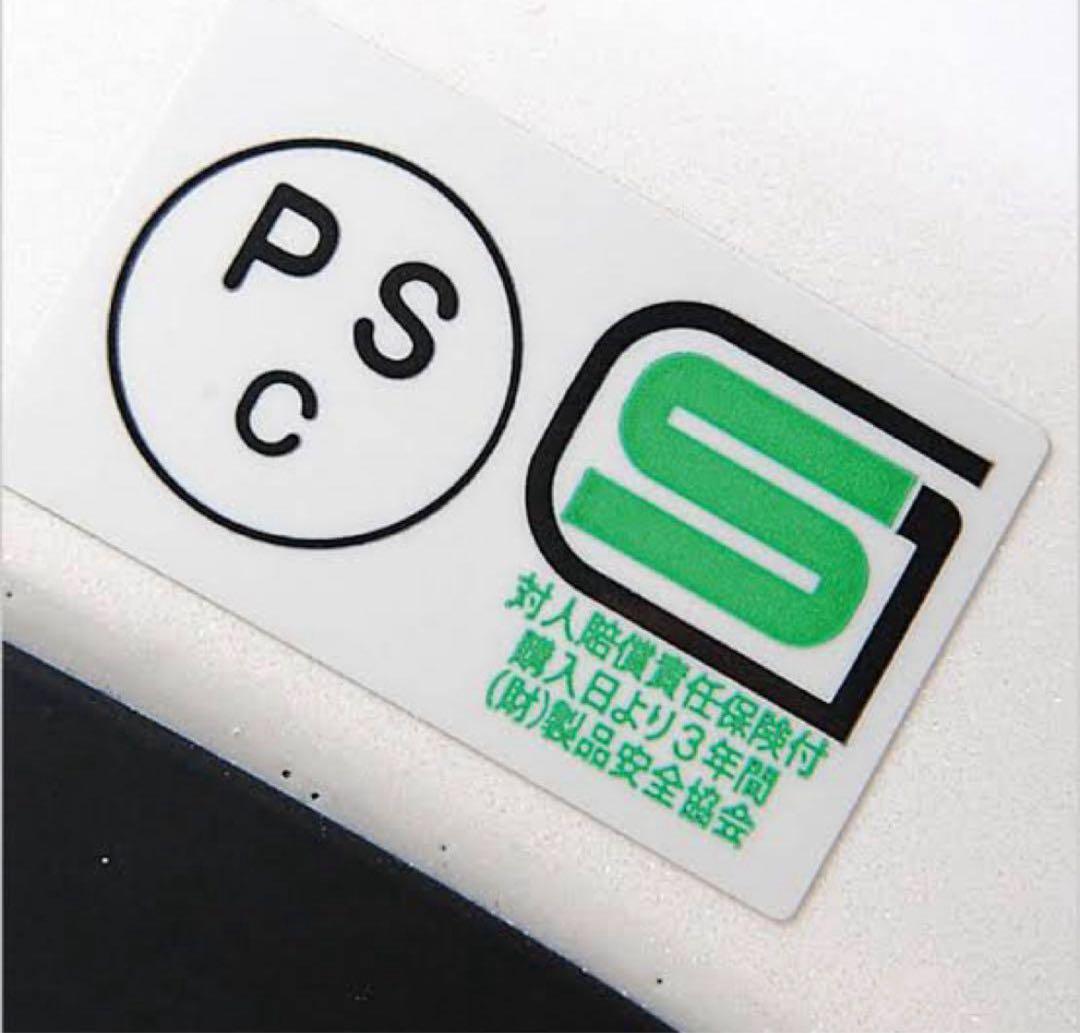 オーシャンビートル MTX Mサイズ